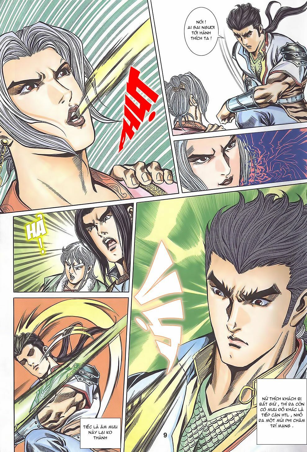 tầm tần ký chapter 111 8