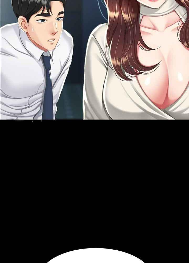 trước tiên, tôi sẽ chén mẹ của cô chapter 8.1 74