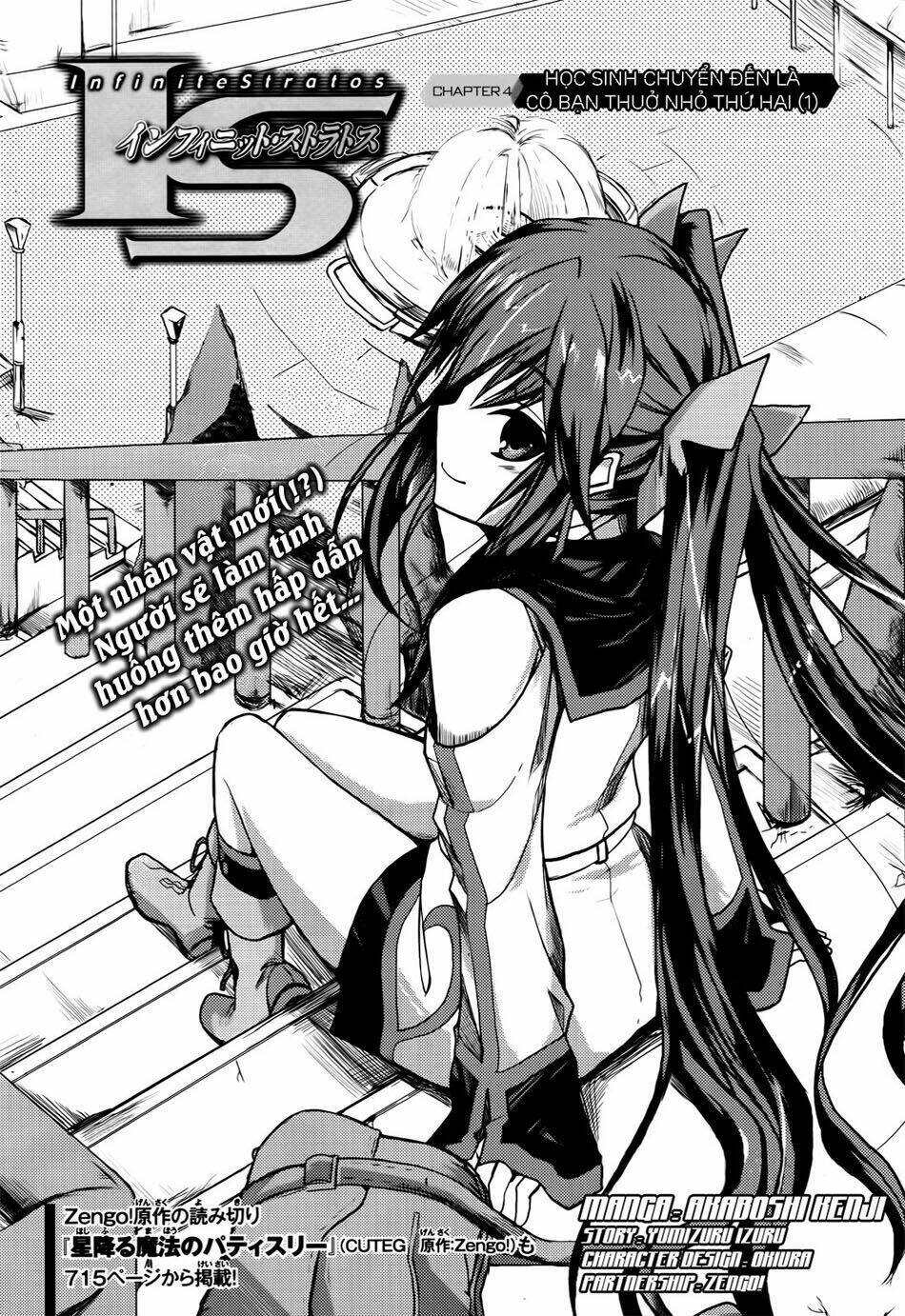 infinite stratos chapter 4 3
