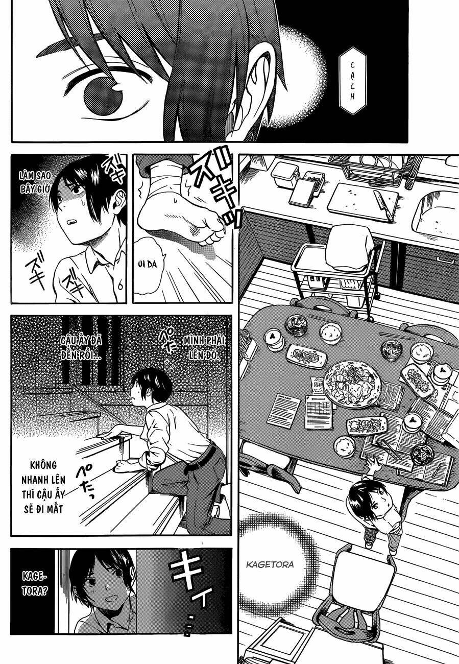 sakurasaku syndrome chapter 4 35