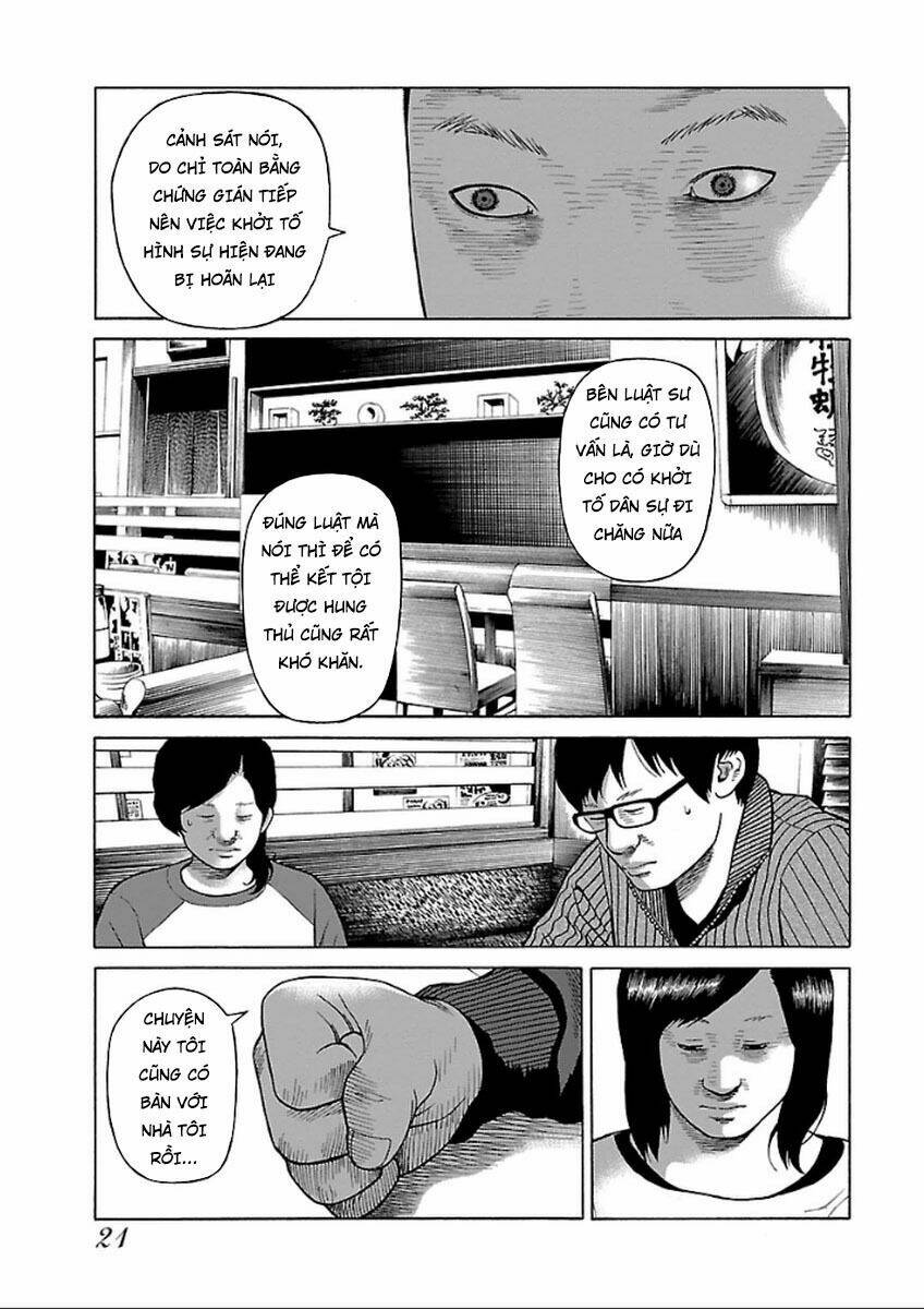 the scum of good and evil chapter 32 14