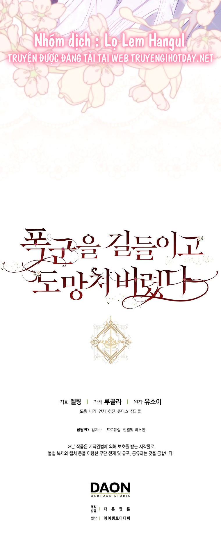 thuần hóa bạo chúa rồi bỏ trốn chapter 102.2 2