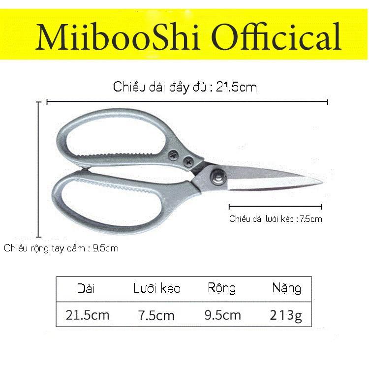 Kéo cắt gà cắt xương đa năng Kapusi SK5 nội địa nhật bản cao cấp tay cầm kim loại MiibooShi SF775