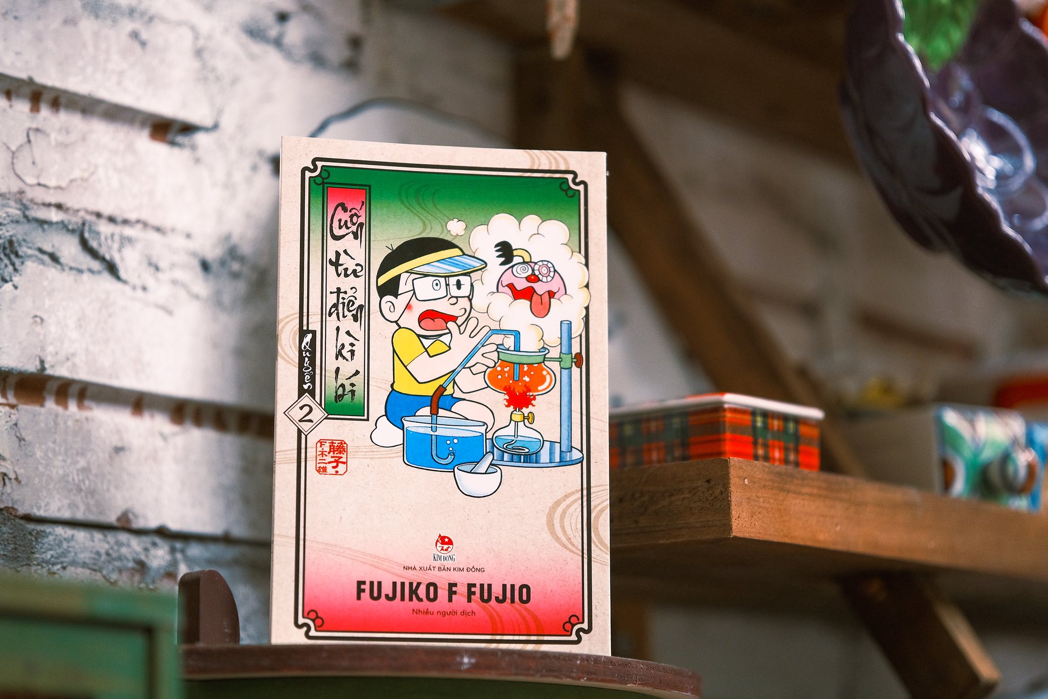 (Trọn bộ 3 tập, tặng sticker) CUỐN TỪ ĐIỂN KÌ BÍ - Fujiko F Fujio – NXB Kim Đồng