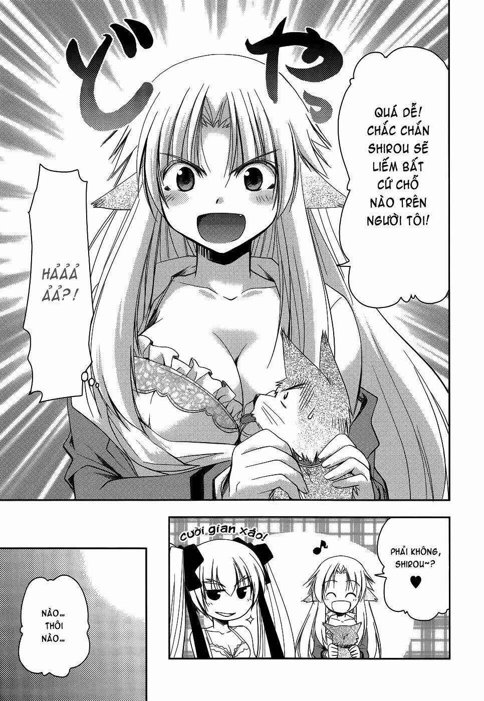 perowan! - hayaku shinasai! goshujinsama chapter 15 18