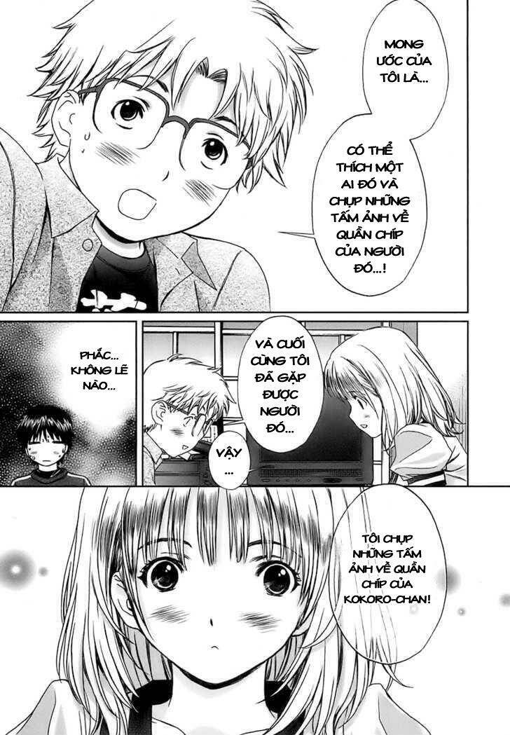 baka and boing chapter 22 14