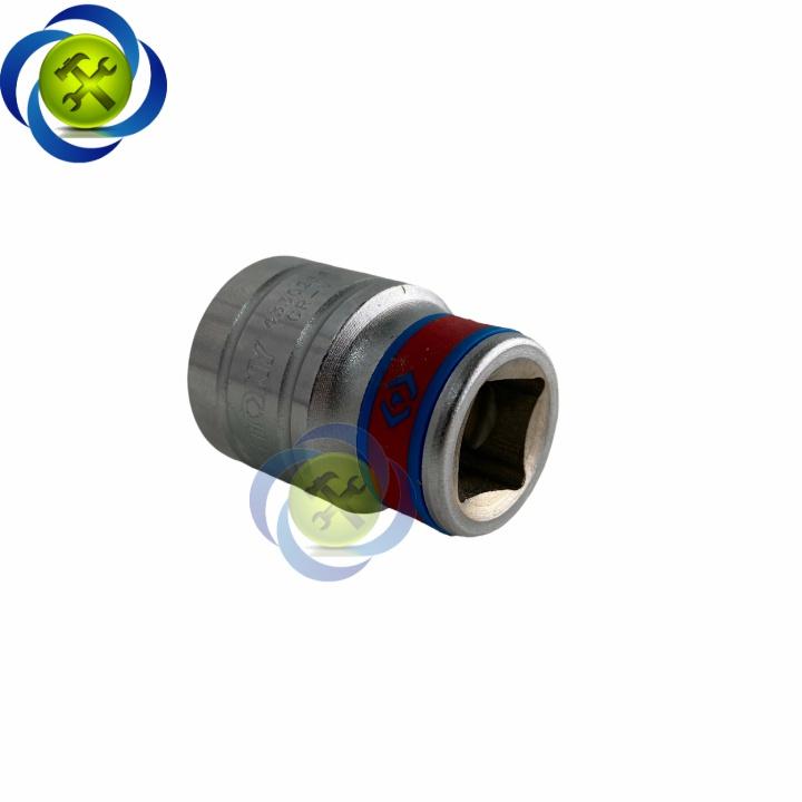 Tuýp 13/16 hệ inch 1/2 Kingtony 433026S loại ngắn 12 cạnh màu trắng 20.63mm