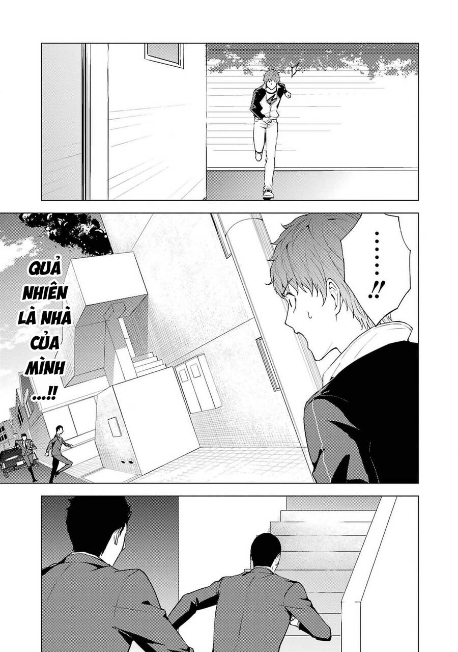 ore no genjitsu wa renai game?? ka to omottara inochigake no game datta chapter 73 48