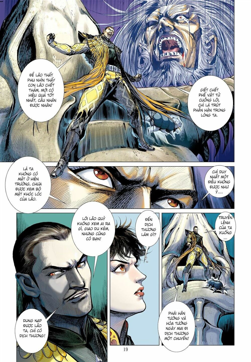 sơn hải kinh truyện chapter 42 18