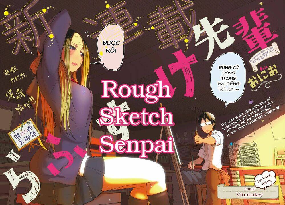rough sketch senpai chapter 15 1