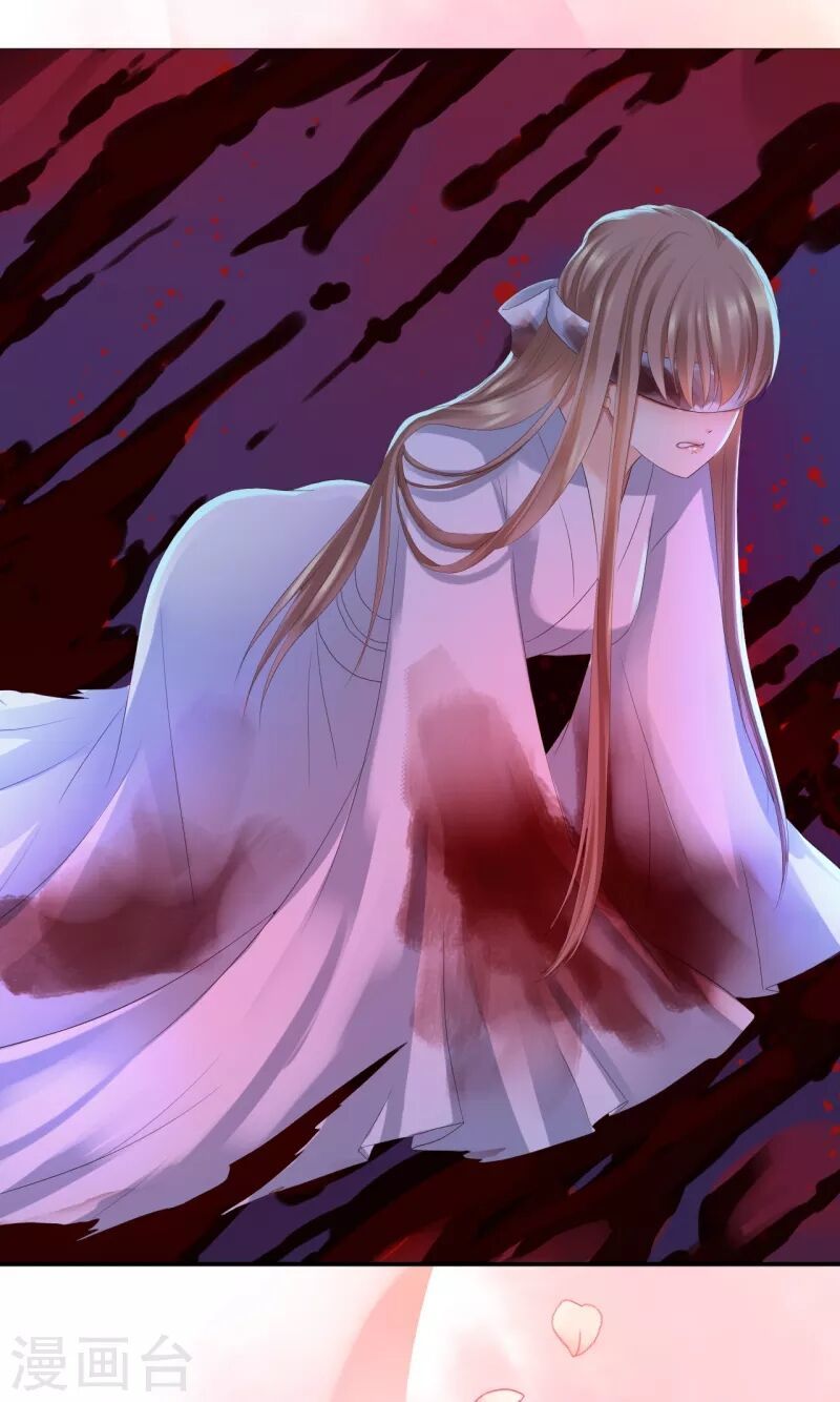 từng bước âm mưu thâm độc : huyết hoàng trở về chapter 0 5