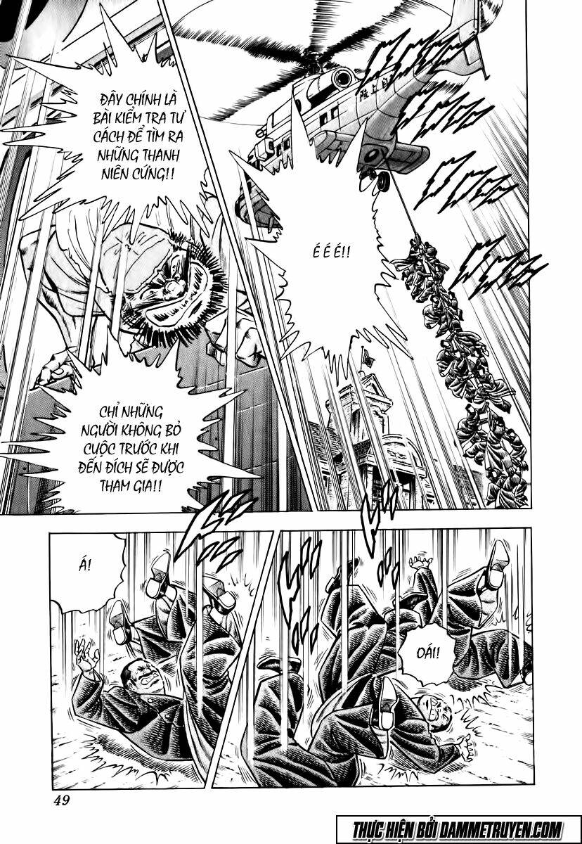 akakatsuki!! otokojuku - seinen yo, taishi wo idake chapter 18 22