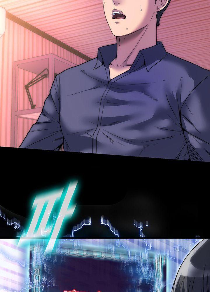 18+ thao túng cơ thể chapter 0 24