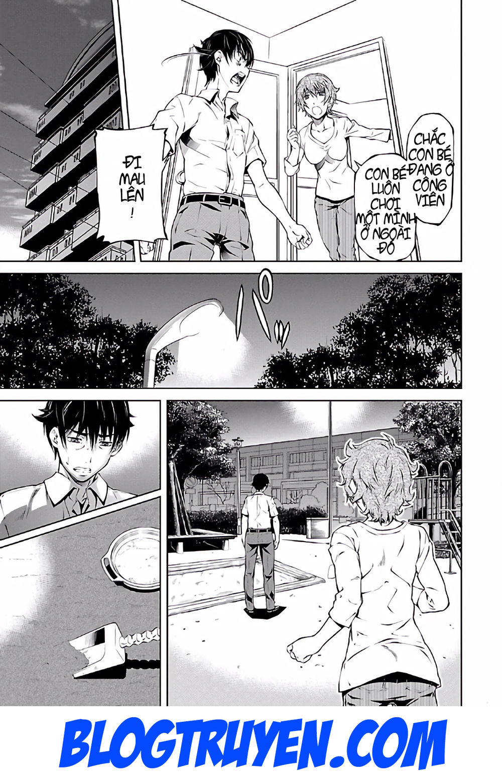 delusional love chapter 15 4