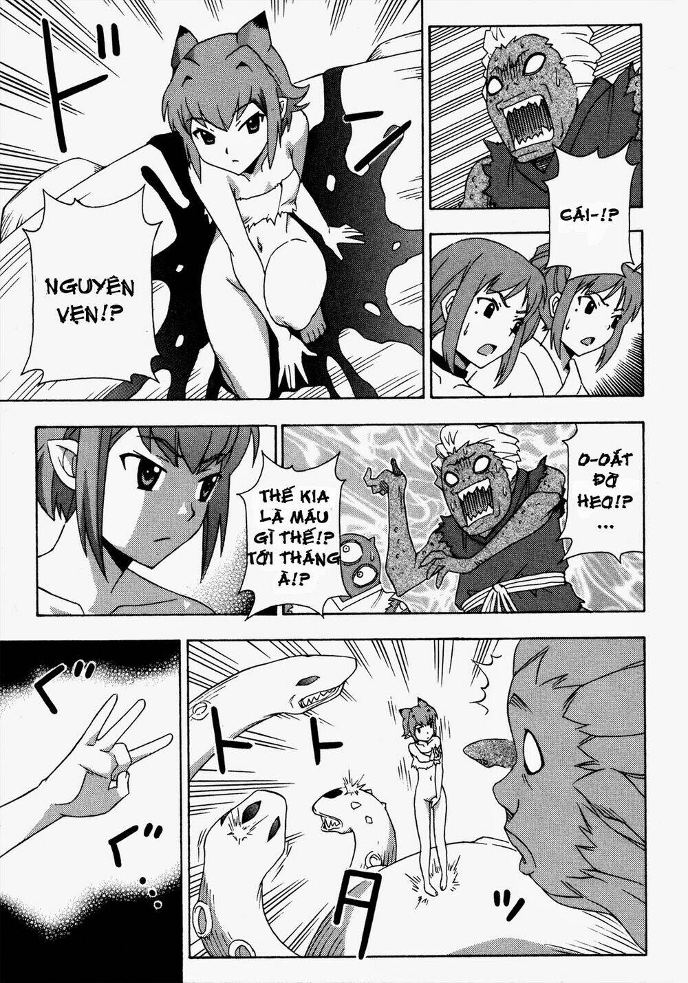 kami sen chapter 19 23