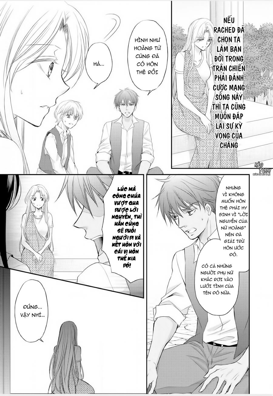 sabaku no ouji to kaizoku hime chapter 1 64