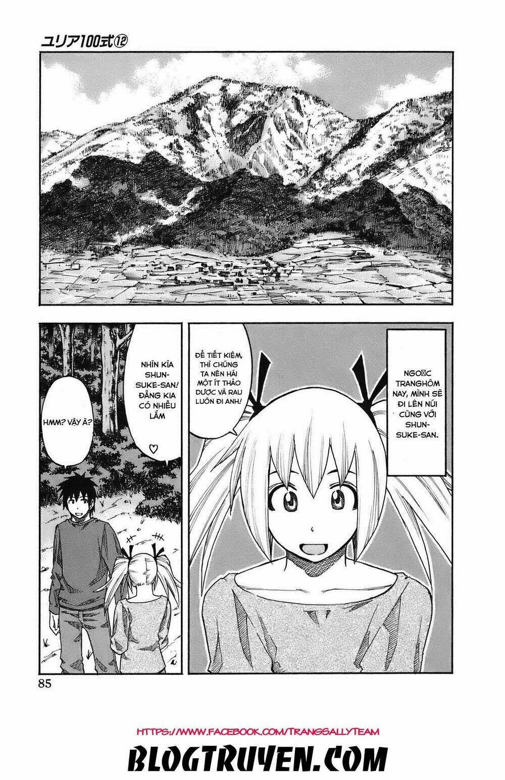 yuria 100 shiki chapter 95 3