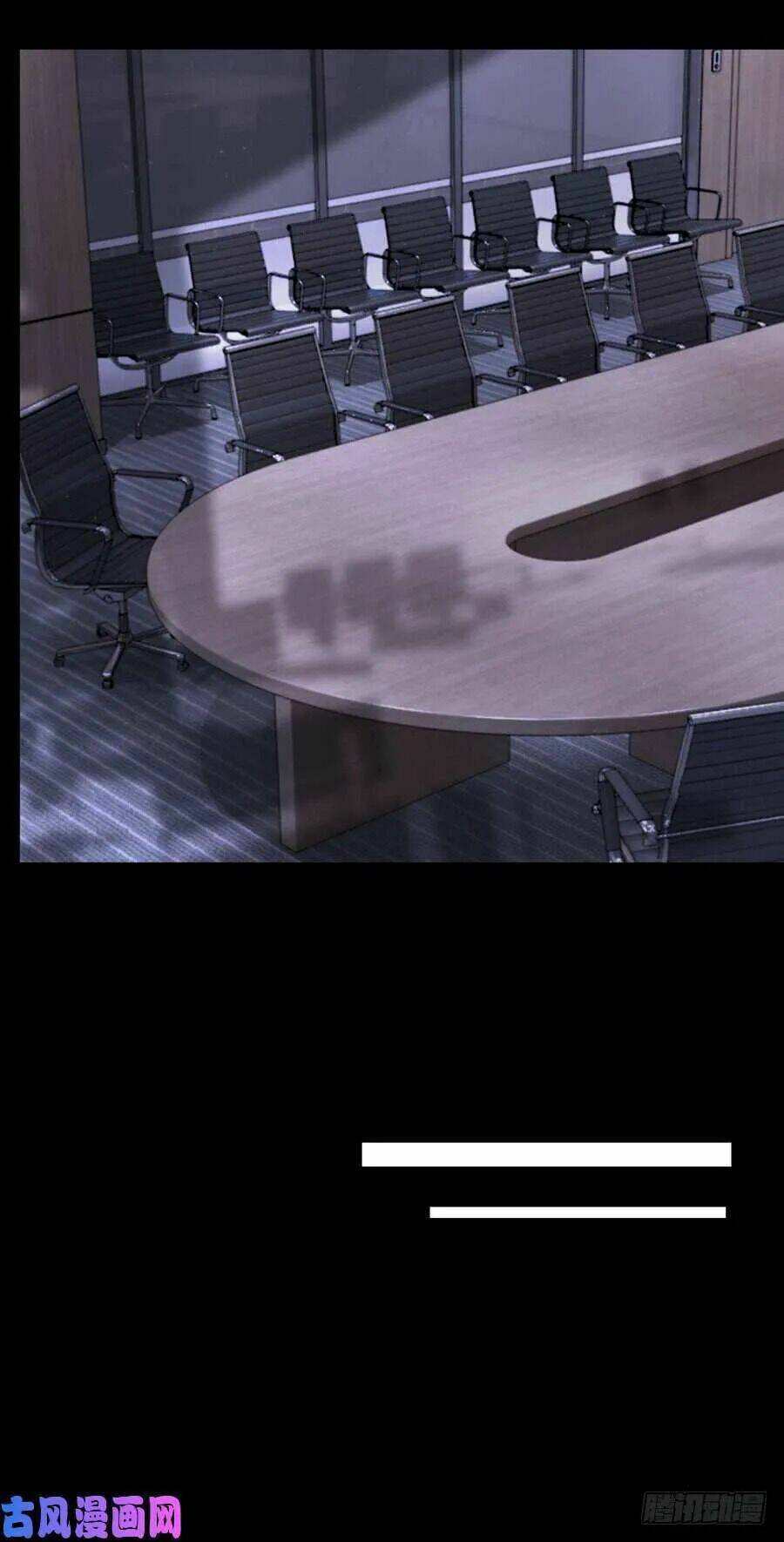 bảy ngày thực cốt hôn ước chapter 14 14