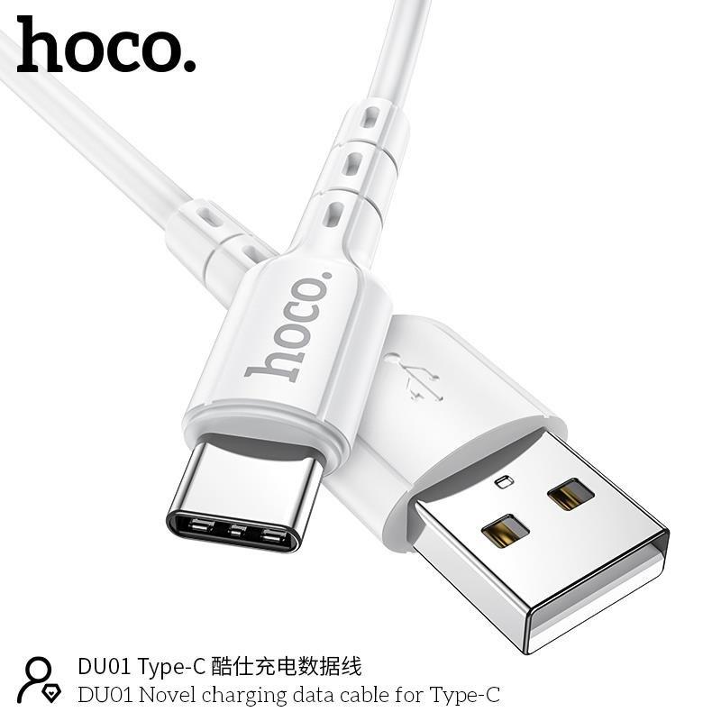 Cáp Sạc Nhanh Type-C 3A Cho Samsung, Xiaomi, Huawei, Oppo, Realme,... Hoco DU01 Dây Sạc 15W, Giá Rẻ - Hàng CHÍNH HÃNG