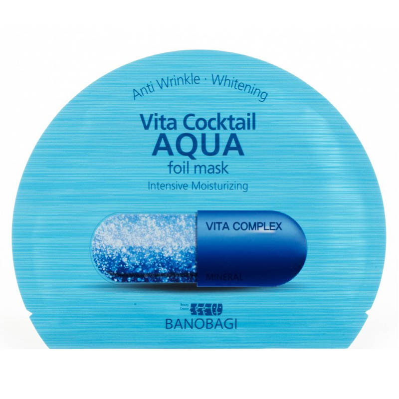 Bộ 10 Mặt Nạ Vita Cocktail Aqua Foil Mask Vita Complex ( màu  xanh )