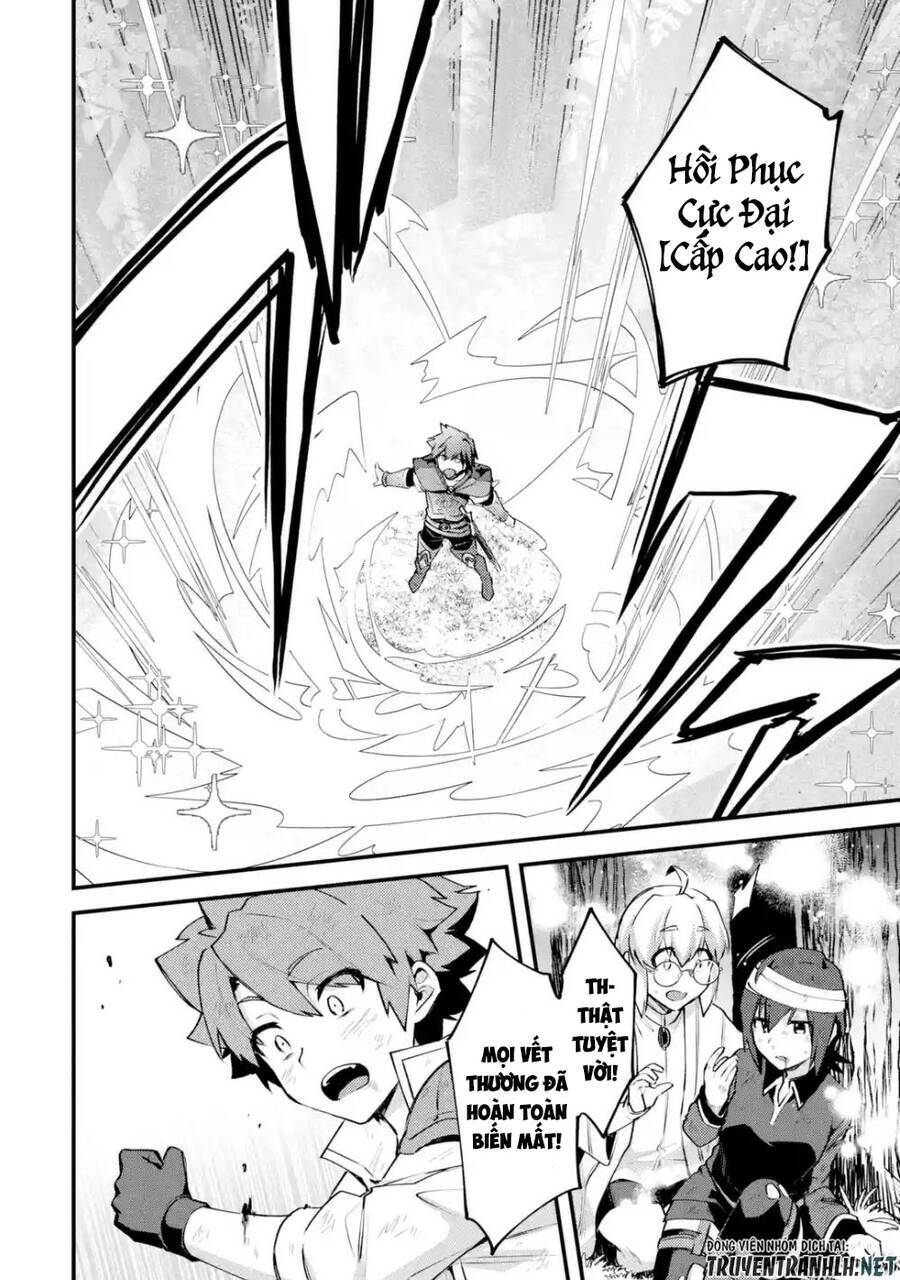 nido tensei shita shounen wa s rank boukensha toshite heion ni sugosu-zense ga kenja de eiyuu datta chapter 12 6