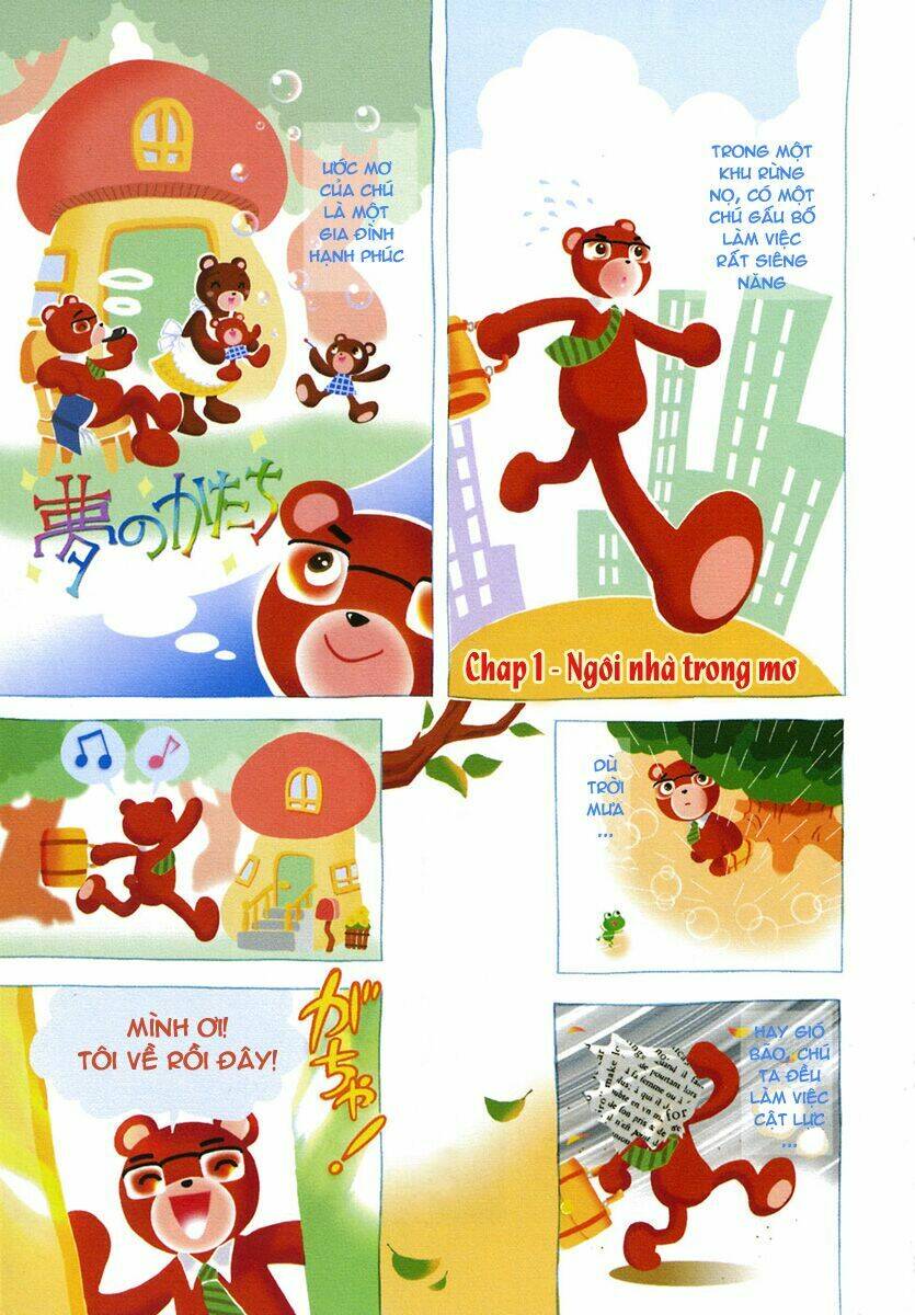 orange yane no chiisana ie full chapter 1 6