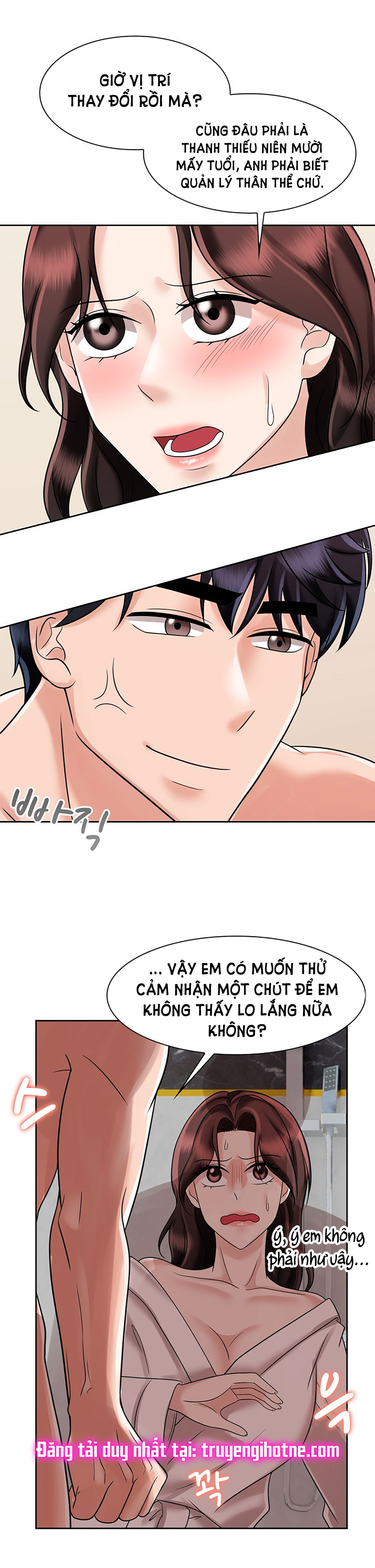 [18+] vì điên nên kết hôn chapter 17.1 28