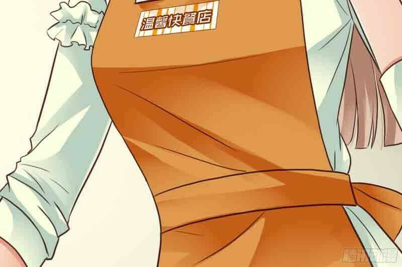 ác ma chủ tịch xin buông tay chapter 1 22