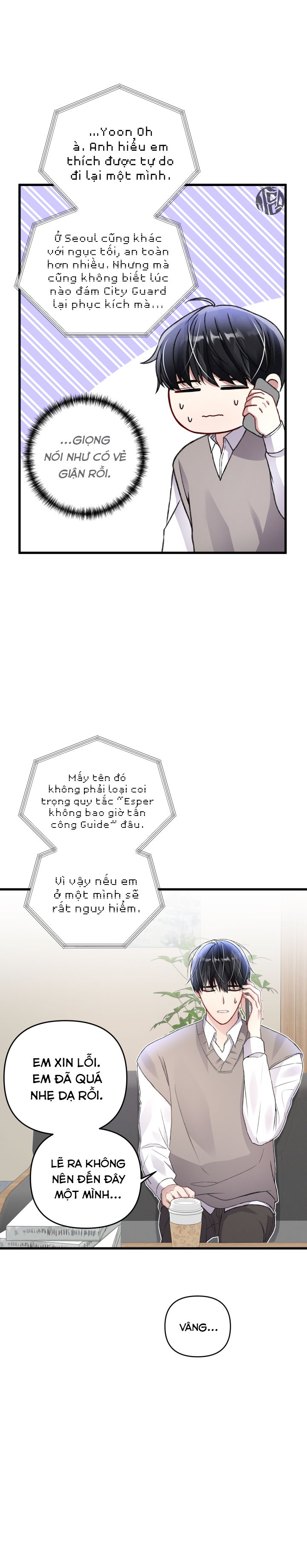 cuộc sống thường nhật của một guide phổ quát chapter 41 9