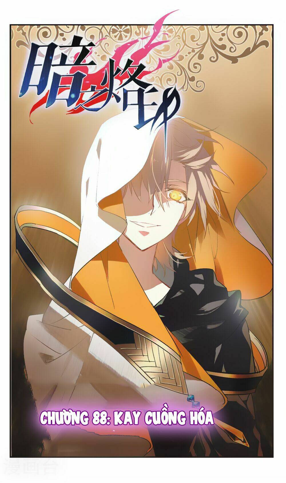 ám chi lạc ấn chapter 88 1