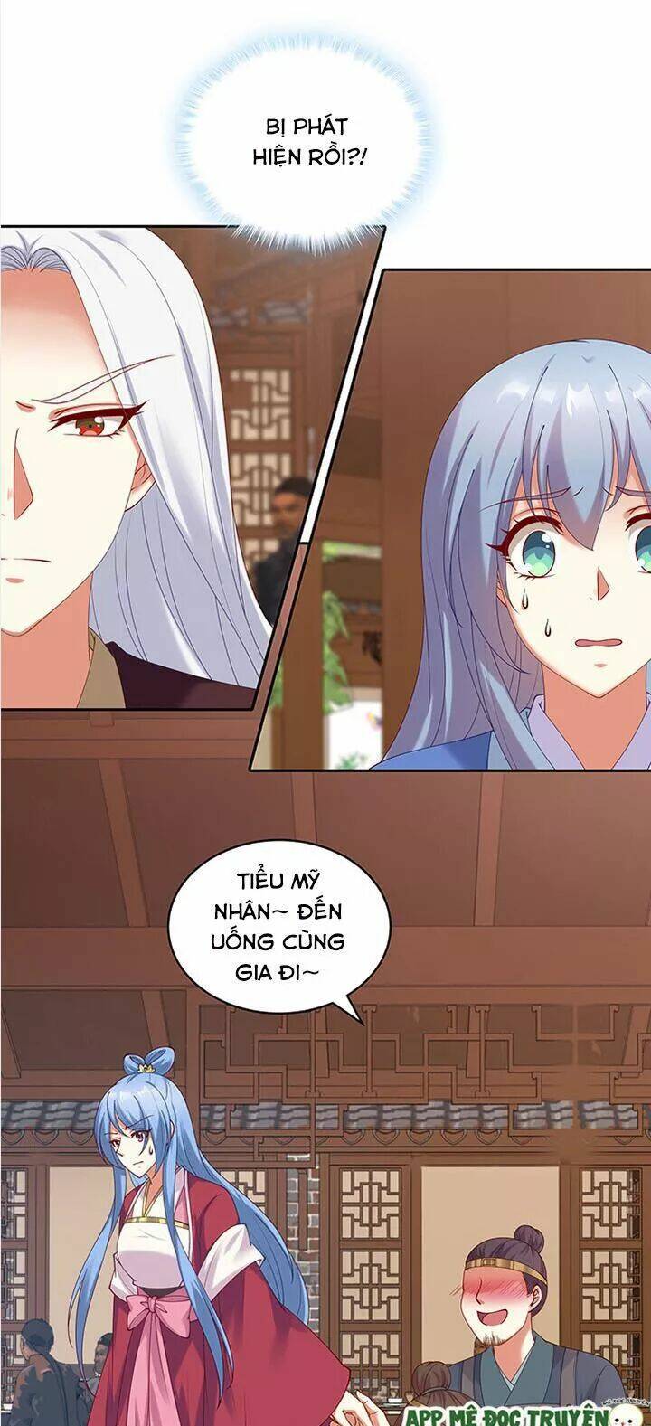 đô đốc đại nhân sủng thê kí chapter 79 23