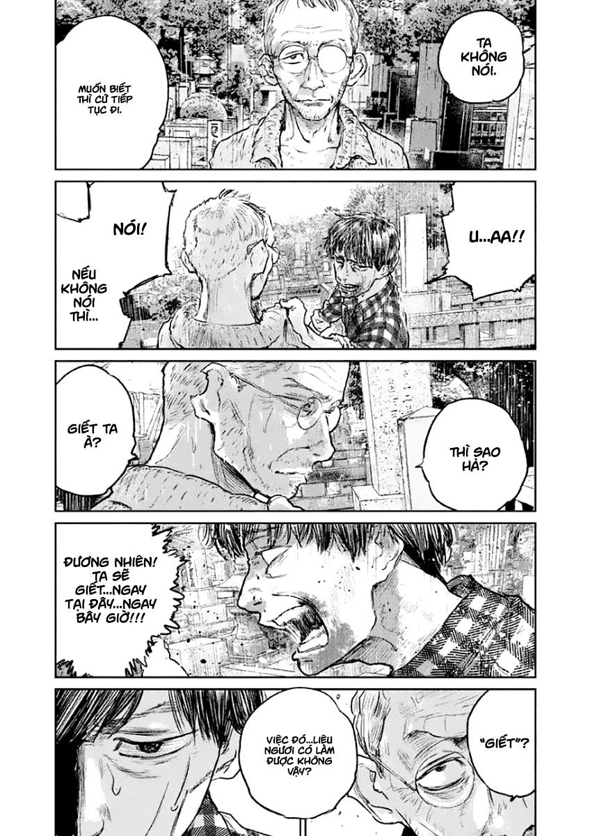 chousou no babel chapter 21 7