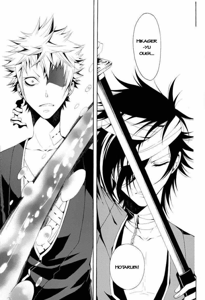 teiden shoujo to hanemushi no orchestra chapter 9 8