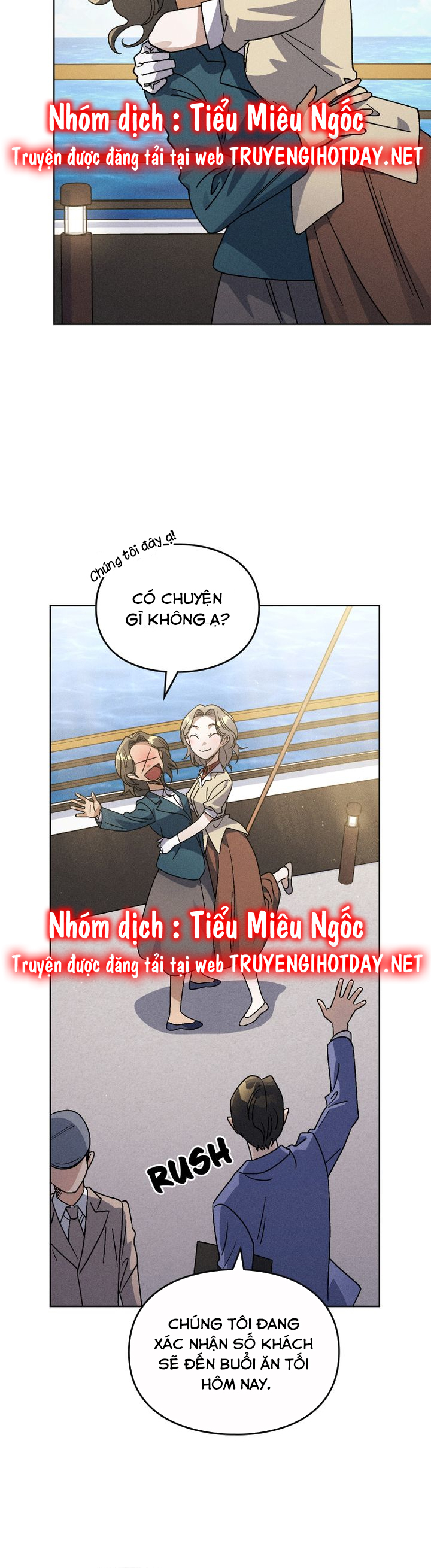 nếu tôi là bạn chapter 100 12