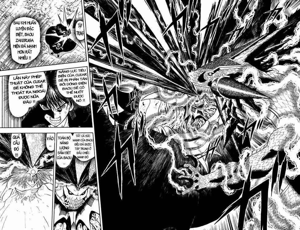 konjiki no gash!! chapter 315 12