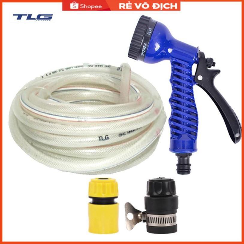 Bộ dây tăng áp 3 lần vòi xịt nước rửa xe, tưới cây loại 7-10m  206843