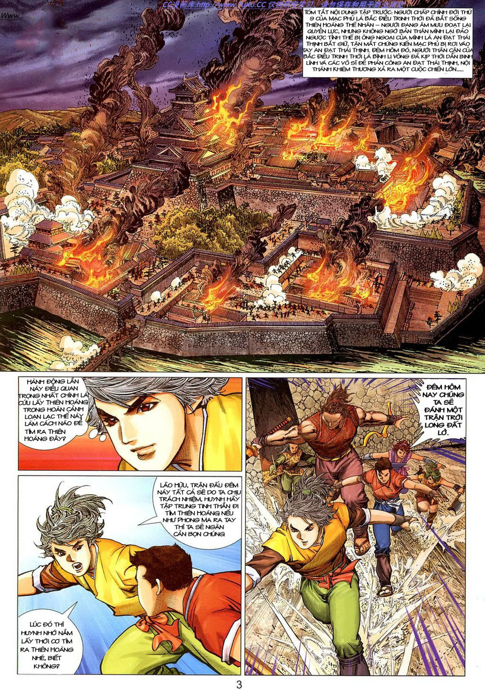 tuyệt thế vô song 2 chapter 17 3