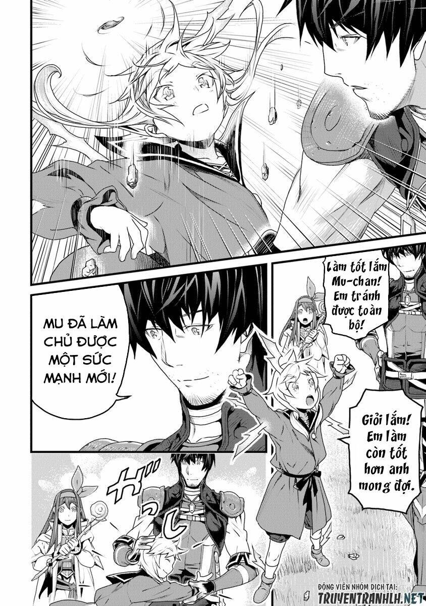 yakudatazu skill ni jinsei o sosogikomi 25-nen, imasara saikyou no boukentan midori kashi no akira chapter 7 19