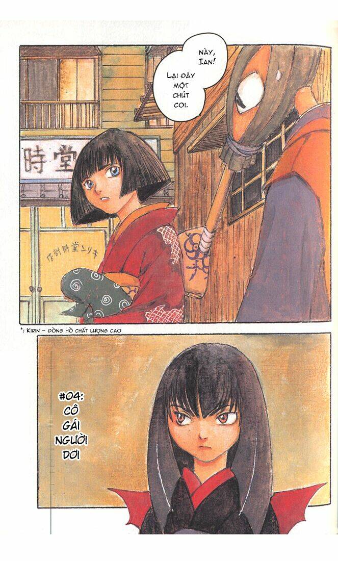 fugurumakan raihouki chapter 4 2