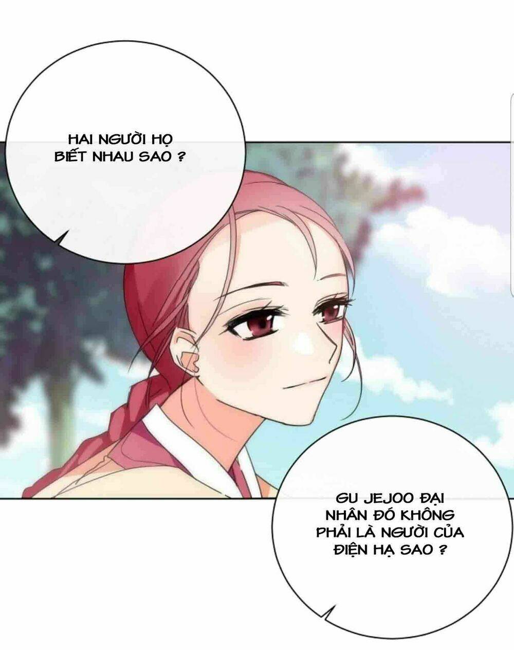 chae hong sa chapter 26 4