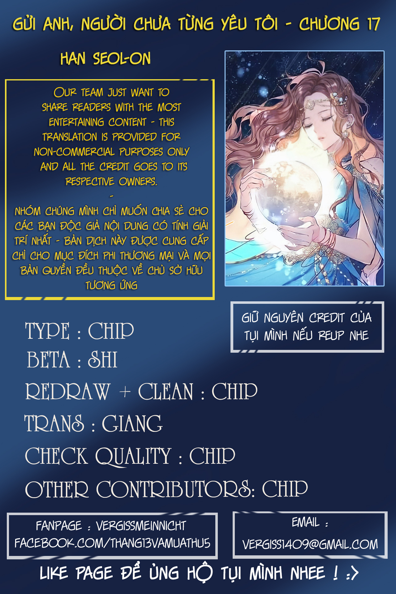 gửi anh người chưa từng yêu tôi chapter 17 39