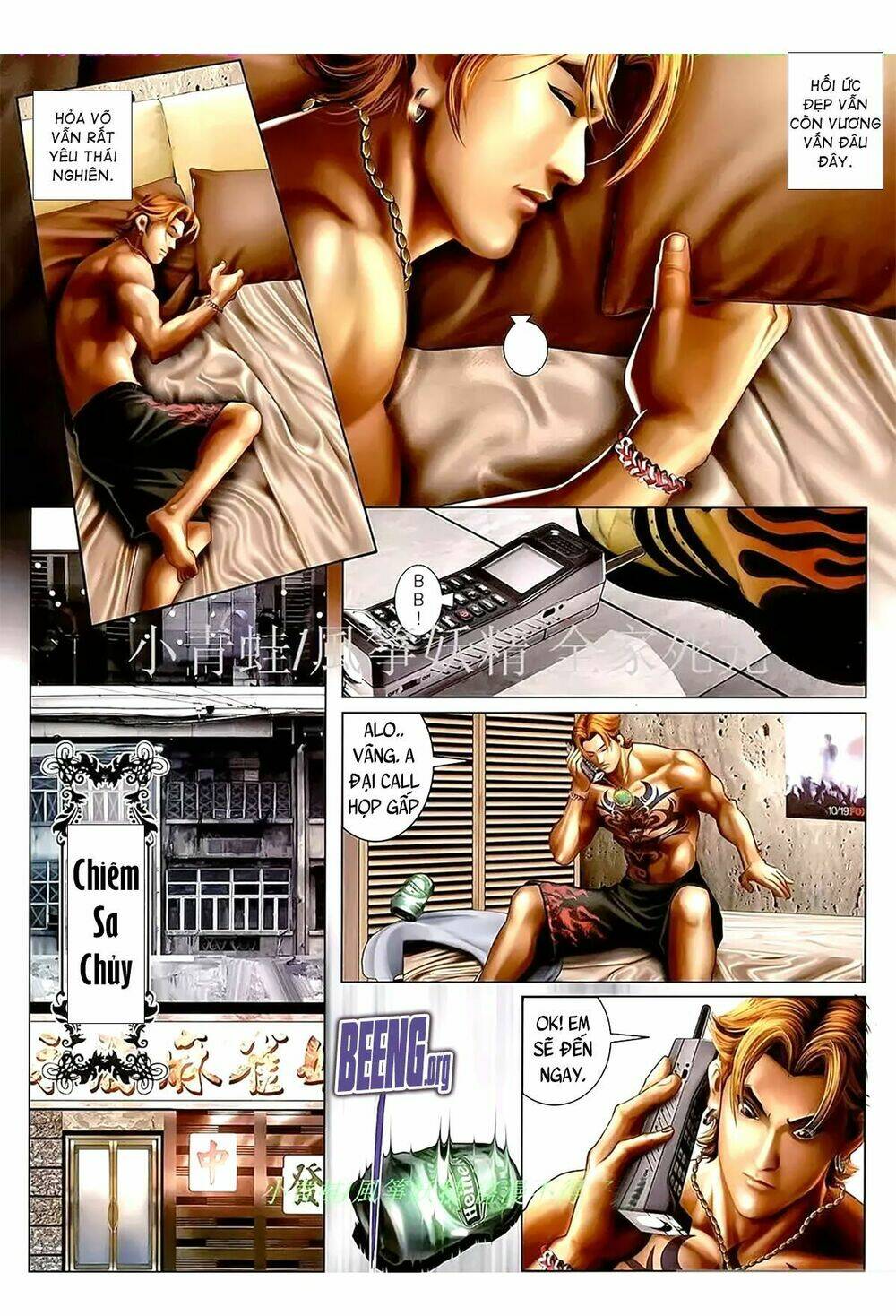 hỏa hồng niên đại hắc cốt đường chapter 1107 5