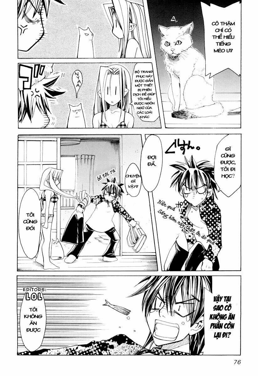 guardian dog chapter 3 11