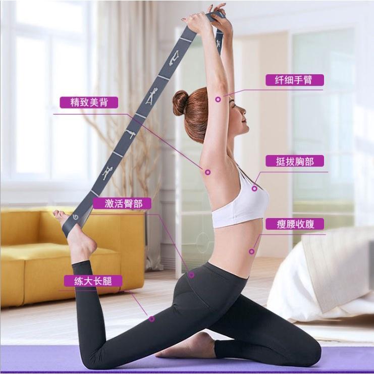 Women Yoga Pull Strap Belt Latex Elastic Dance Stretching Band Loop Yoga Pilates GYM Fitness Exercise Resistance Bands