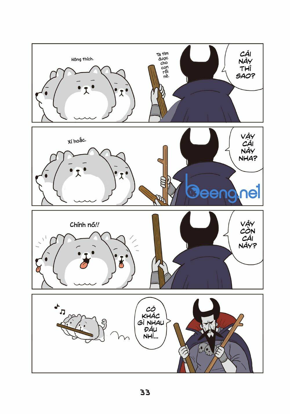 cún cute cerberus chapter 2 16