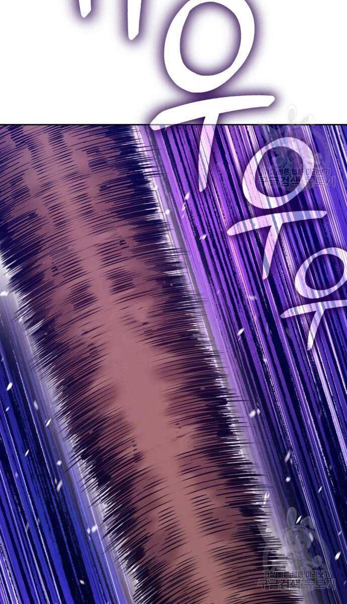 Gậy Gỗ Cấp 99+ chapter 74.5 107