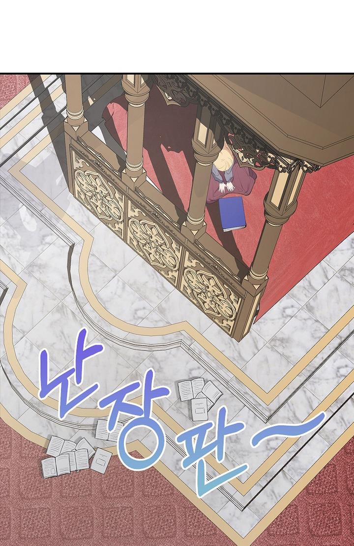 nam chính đang cản đường tôi chapter 3 51