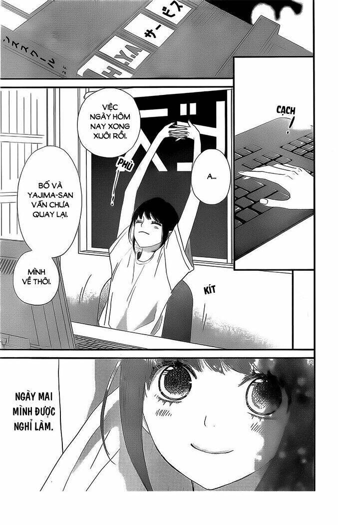 rere hello chapter 41 3