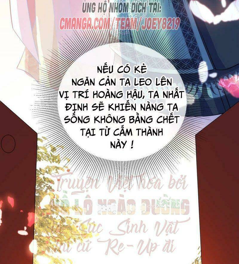 quận chúa vững vàng, thiết lập nhân vật không thể vỡ chapter 40 27