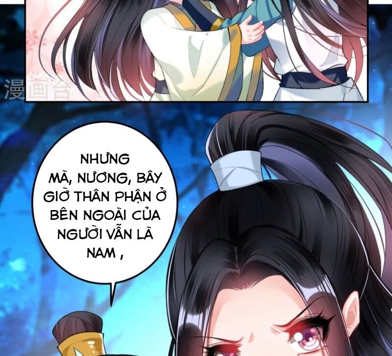 vương gia, áo lót của ngươi rơi mất rồi chapter 61 27